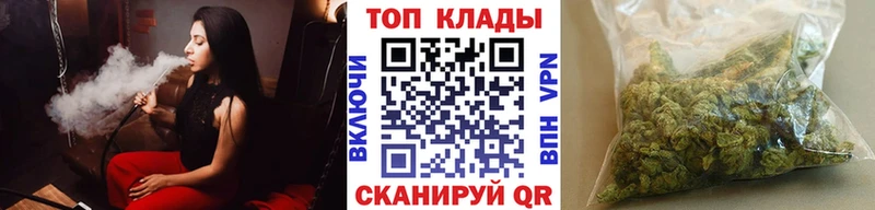 Где купить Луза A-PVP  Каннабис  Меф  ГАШ 