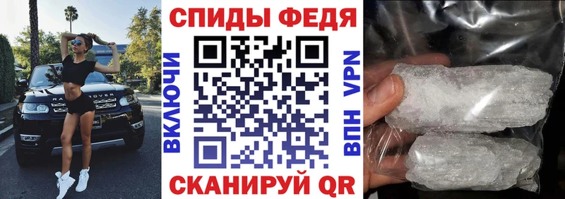 Амфетамин 97%  Луза 