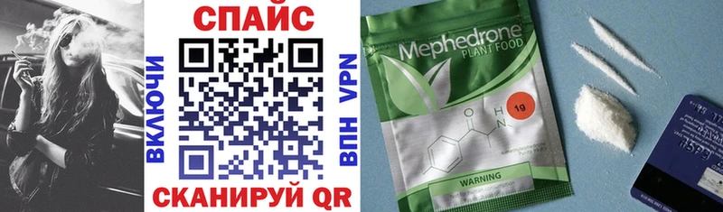 БУТИРАТ BDO  Луза 