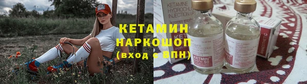 меф Арсеньев