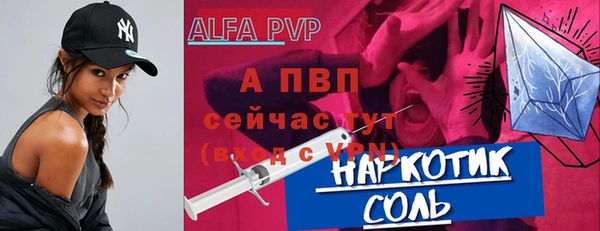 меф Арсеньев