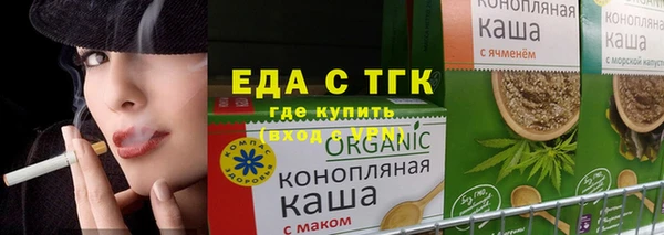 а пвп мука Баксан