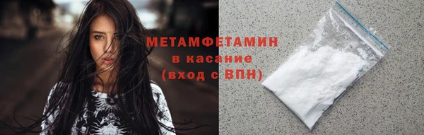 меф Арсеньев