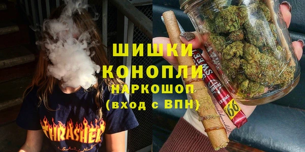 а пвп мука Баксан