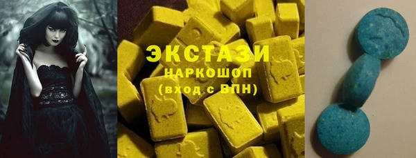 меф Арсеньев