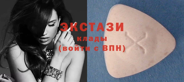 а пвп мука Баксан