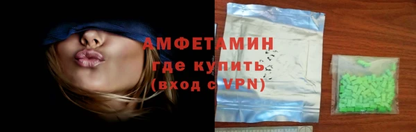 меф Арсеньев