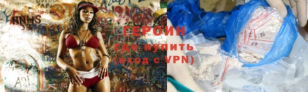 а пвп мука Баксан