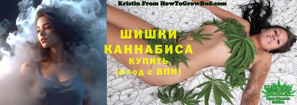 кристаллы Россошь