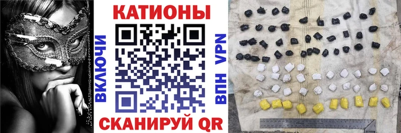 mega ссылка  Луза  МЕФ mephedrone 