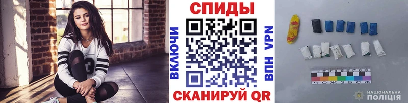 Первитин витя  наркошоп  Луза 